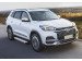 Chery Tiggo 8 2019-наст.вр.